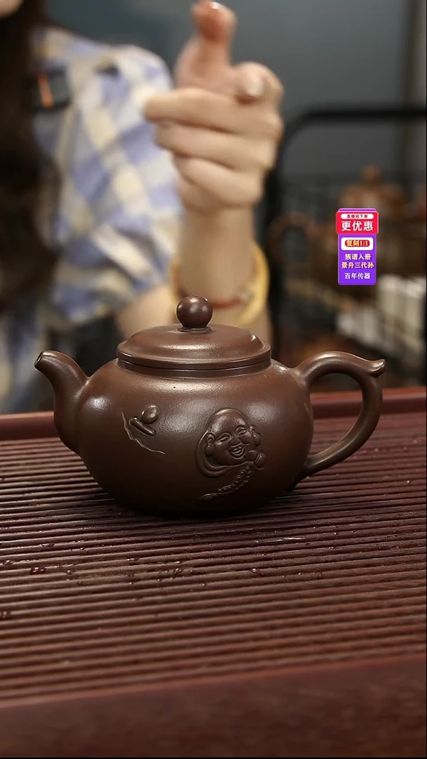 茶壶紫砂紫砂壶紫砂壶