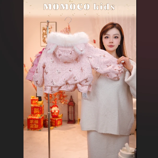 MOMOCO冬季25新款女童洋气烫钻可爱蝴蝶连帽保暖外套