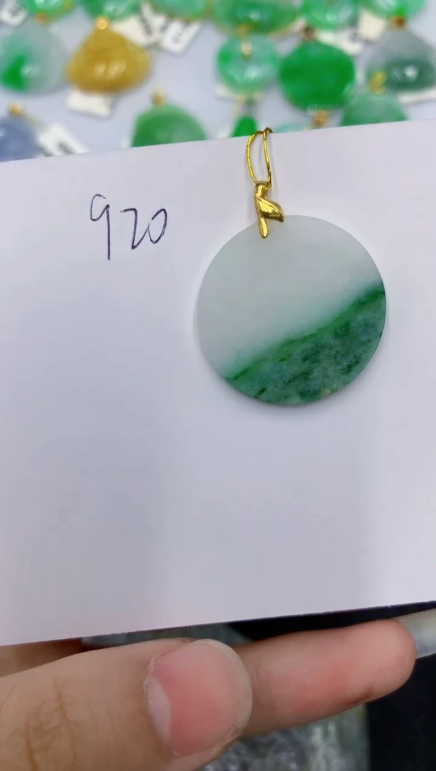 颈饰未镶嵌翡翠 翡翠