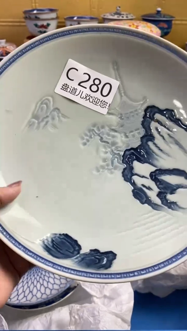手工艺品琉璃唯*280请谨慎参拍.不退不换.