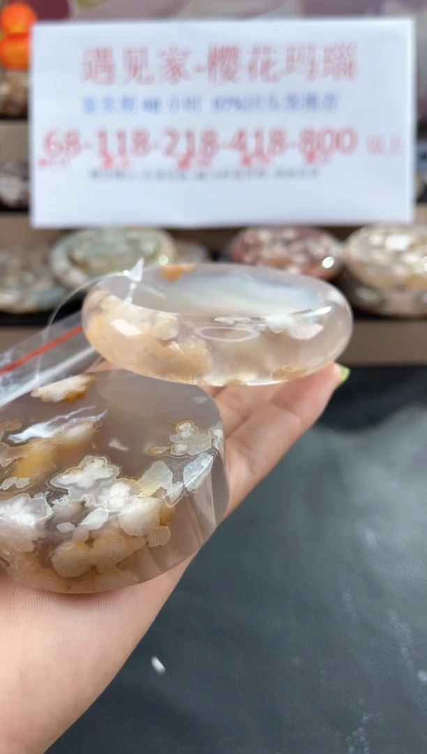 未镶嵌手镯石英质玉芳****?62