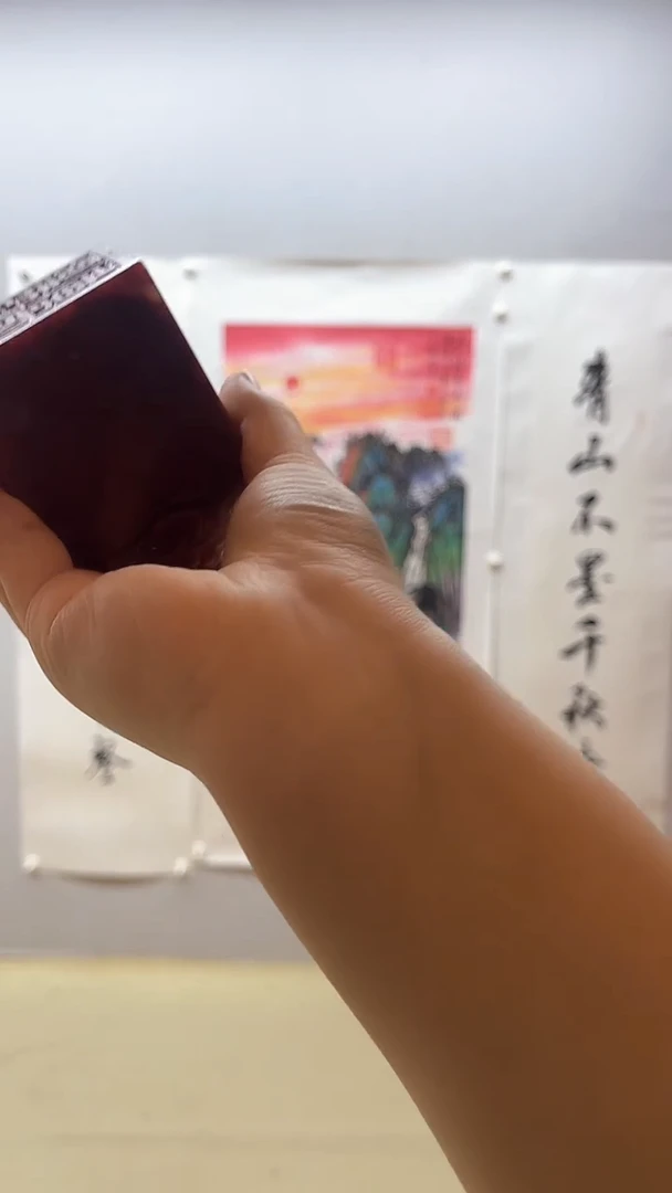 【闪购商品】国画张金专 山不在高