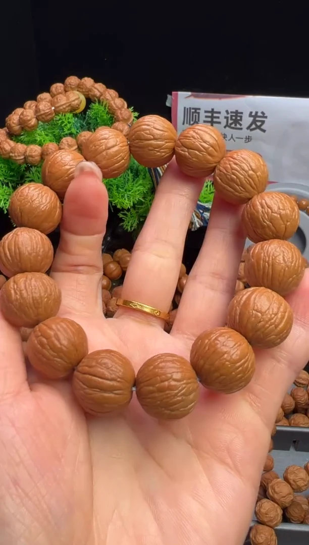 手串/手链核桃16+聚宝盆