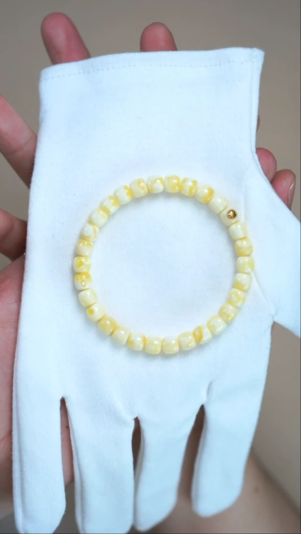 手链琥珀未镶嵌3057 7mm黑金标