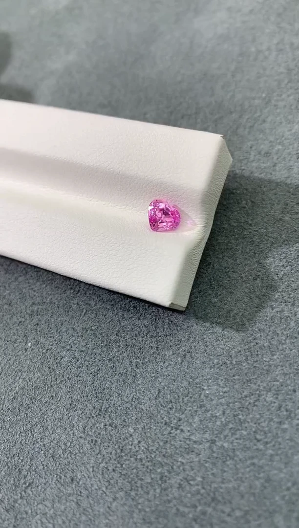 裸石彩色蓝宝石无烧帕帕拉恰 1.03CT