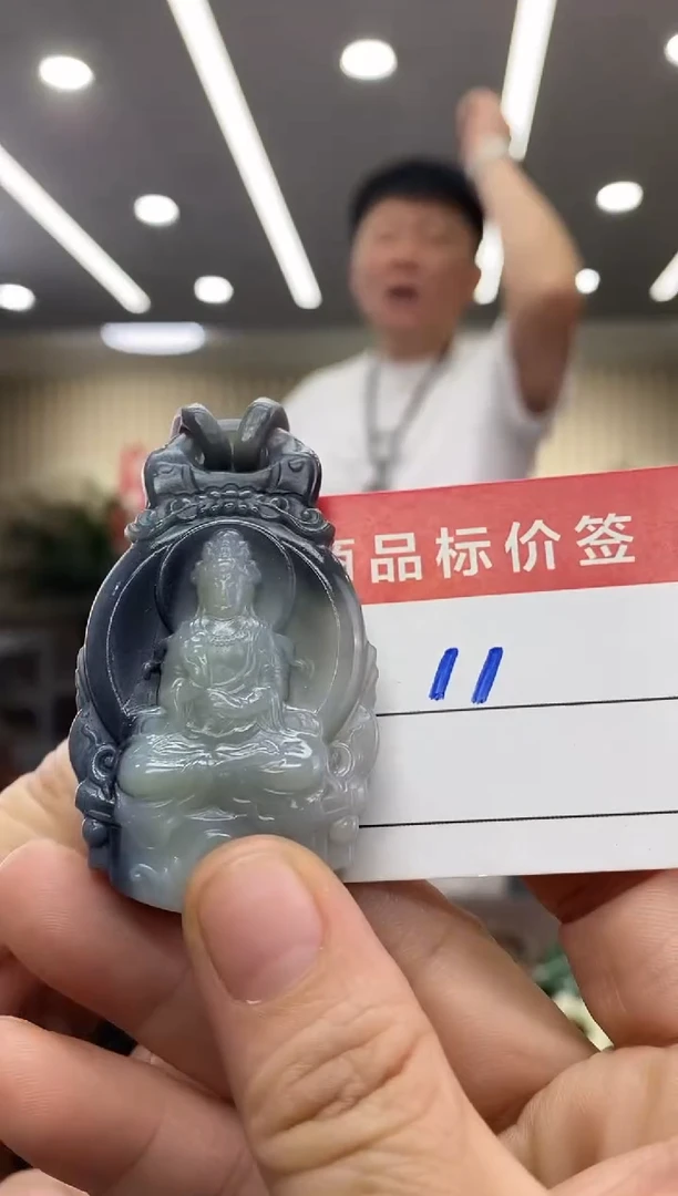 新疆青花一体链项链