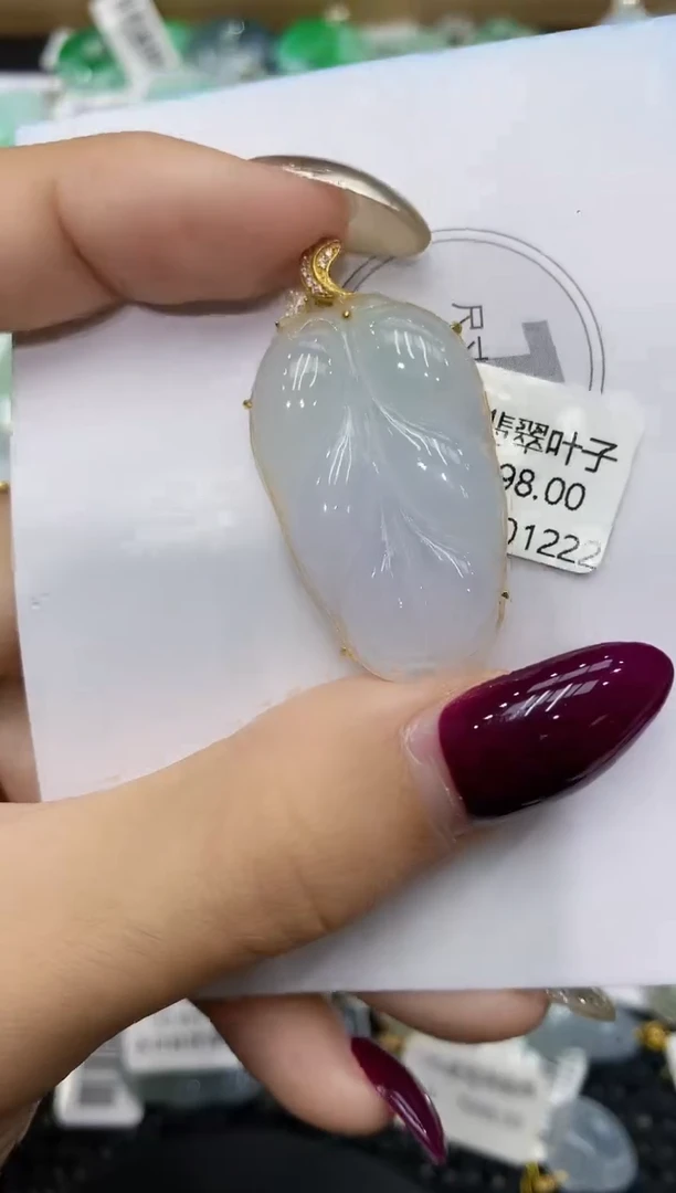 翡翠18K金镶嵌颈饰111111111111