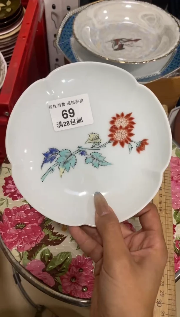 瓷片爱*瓷色工艺品品品品069