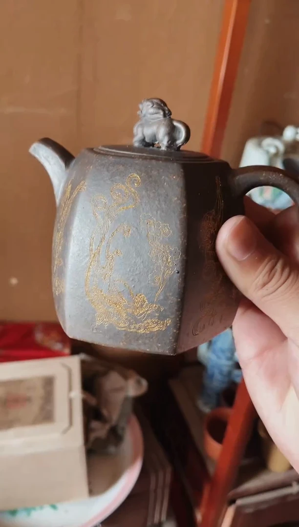 【闪购商品】紫砂茶壶紫砂紫砂