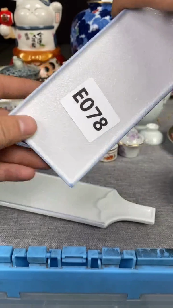 【闪购商品】瓷片078瓷器瓷片茶周边