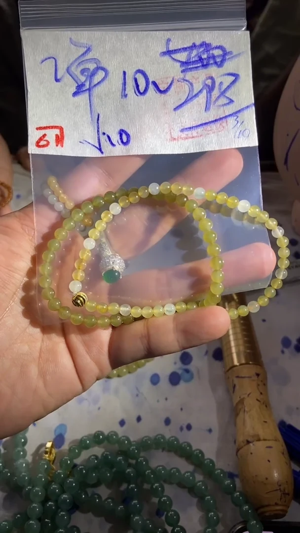 未镶嵌珠串定制翡翠天然A货缅甸翡翠 多样性发货