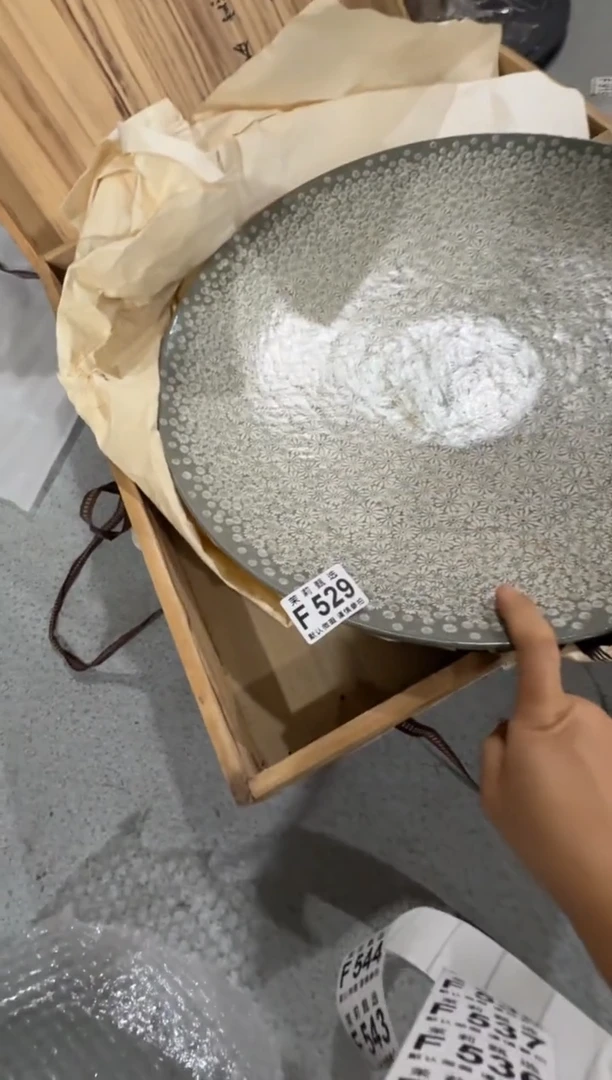 瓷片吉*宝茉莉甄选一号商品529