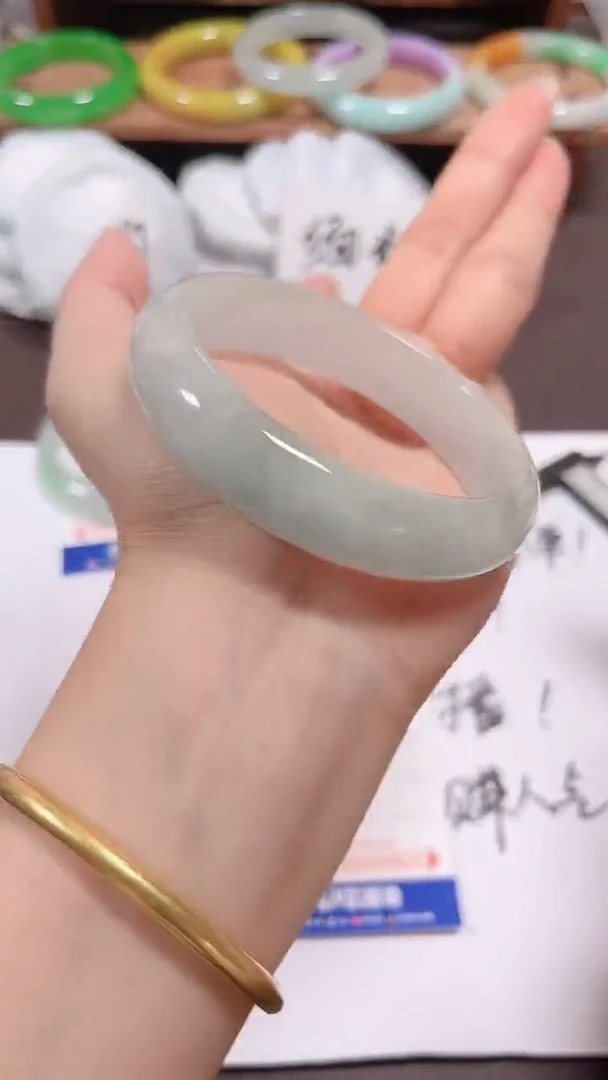 无非金属缅料手镯56