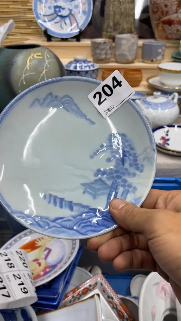 粉***肠204福利发发发发发发发发