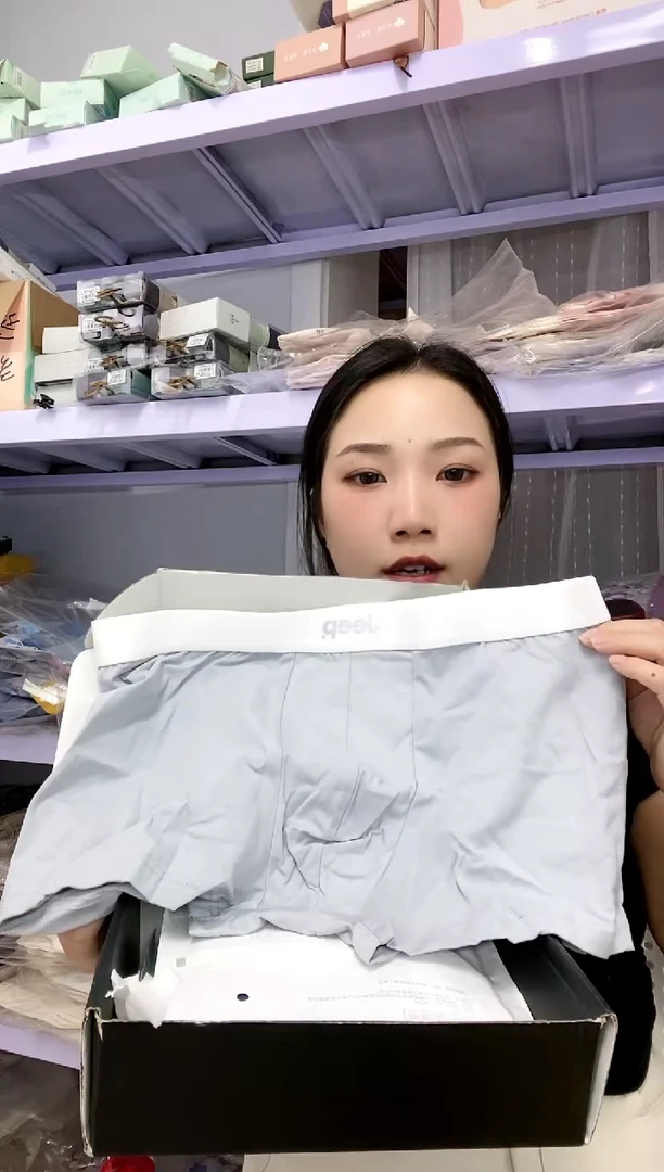 三醋酯纤维三条装125斤以内纯棉