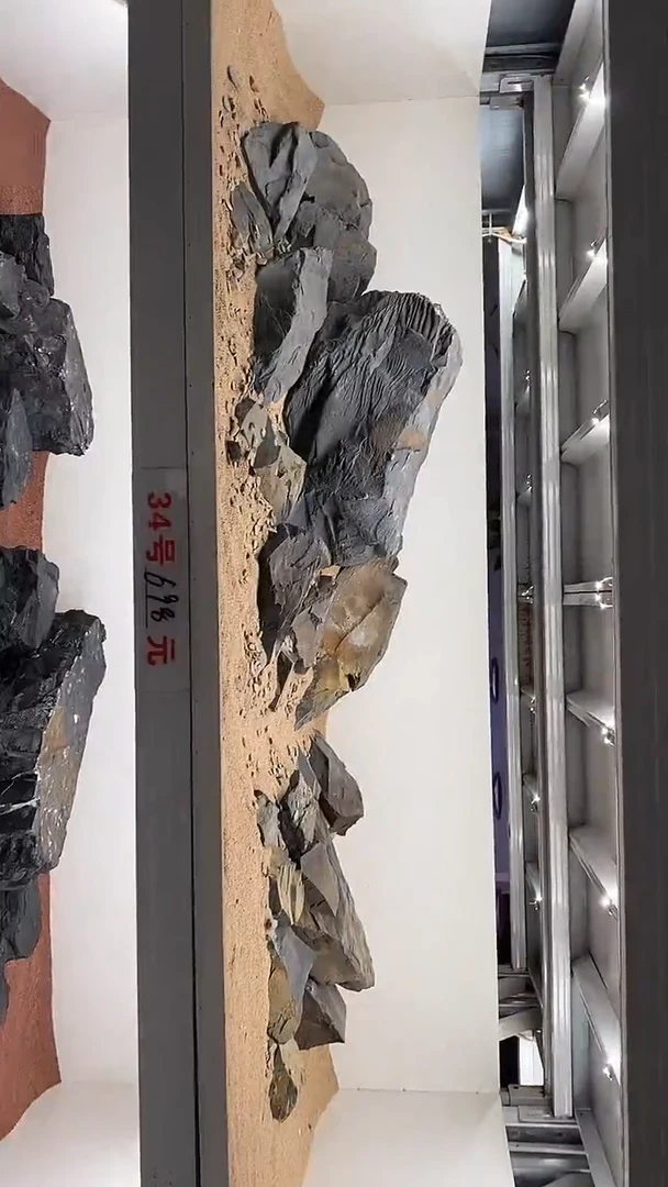 34号鱼缸造景（不含底砂）