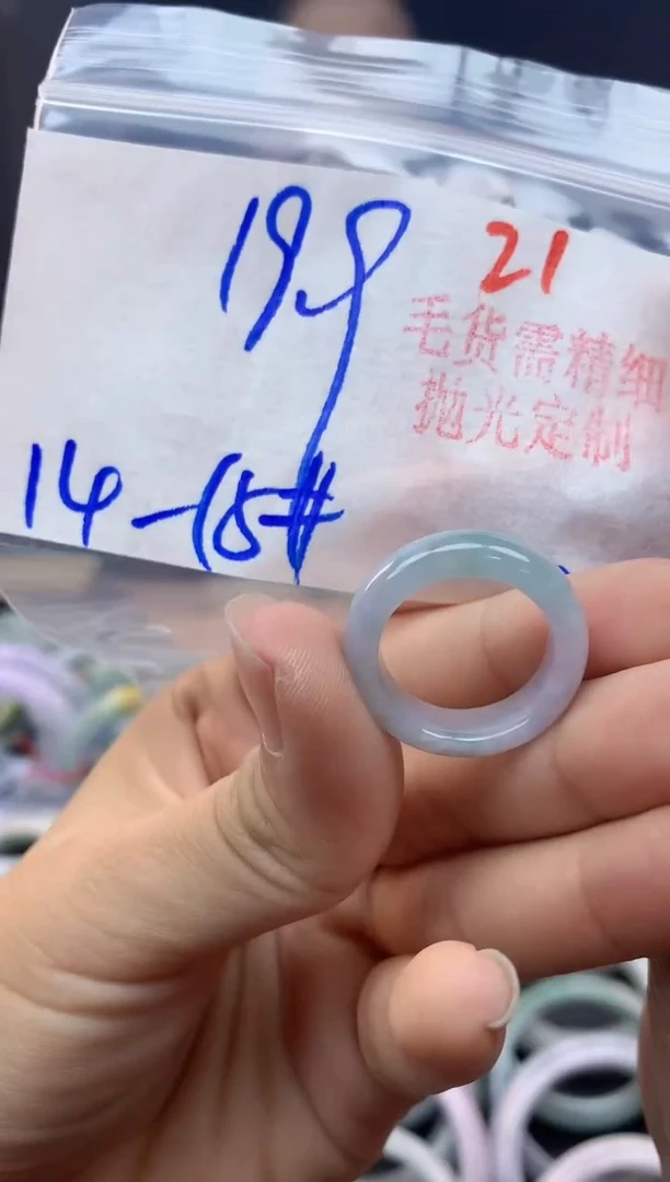 未镶嵌定制翡翠21毛货需精细抛光多样性1件19.9元