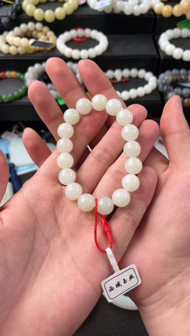 【闪购商品】和田玉手串未镶嵌且末天泰白玉手串卡12mm微色差