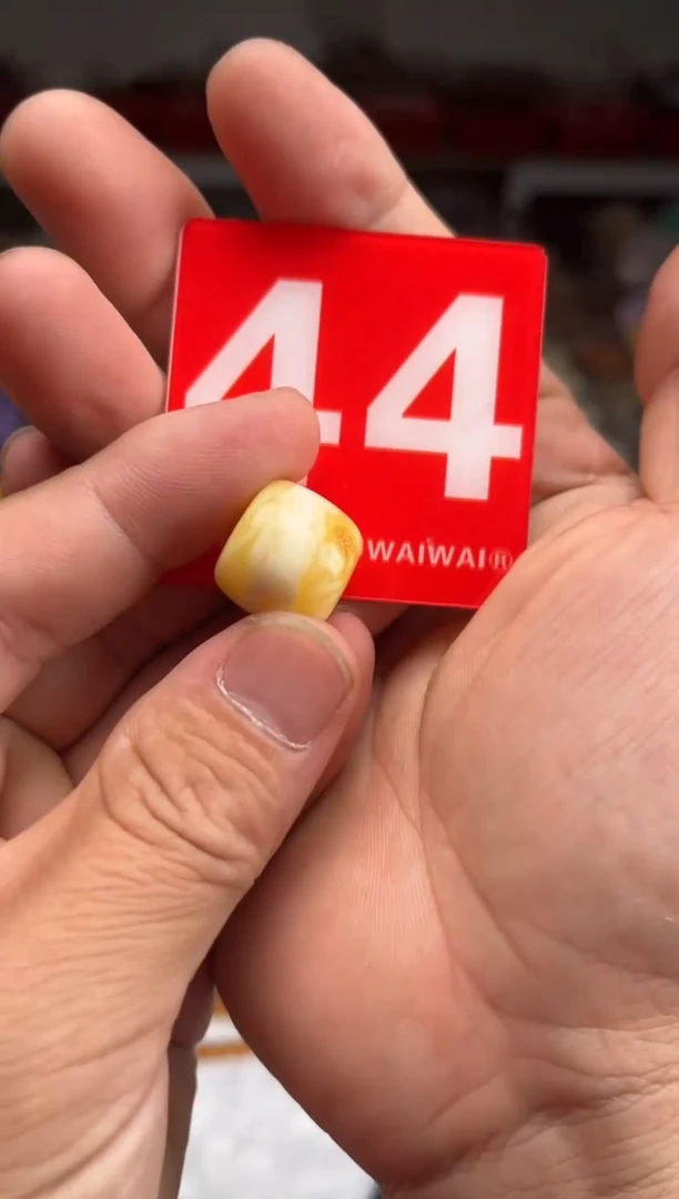 琥珀未镶嵌珠宝奇石/无优化/多样性发一件/无证书17*15