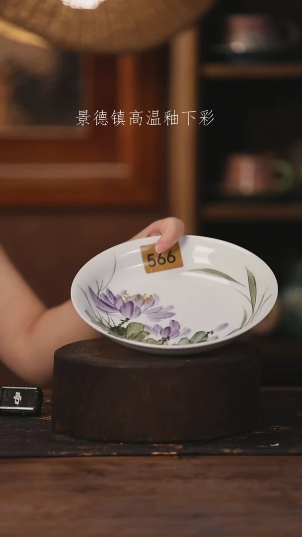 陶瓷景德镇高温釉下手绘陶瓷566