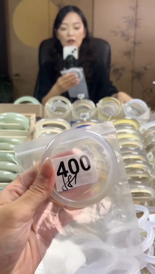 手镯玛瑙/玉髓未镶嵌400