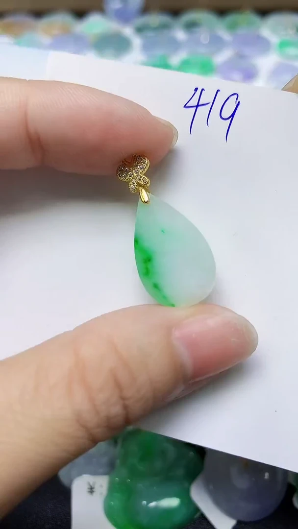 翡翠未镶嵌颈饰天然缅甸翡翠A货