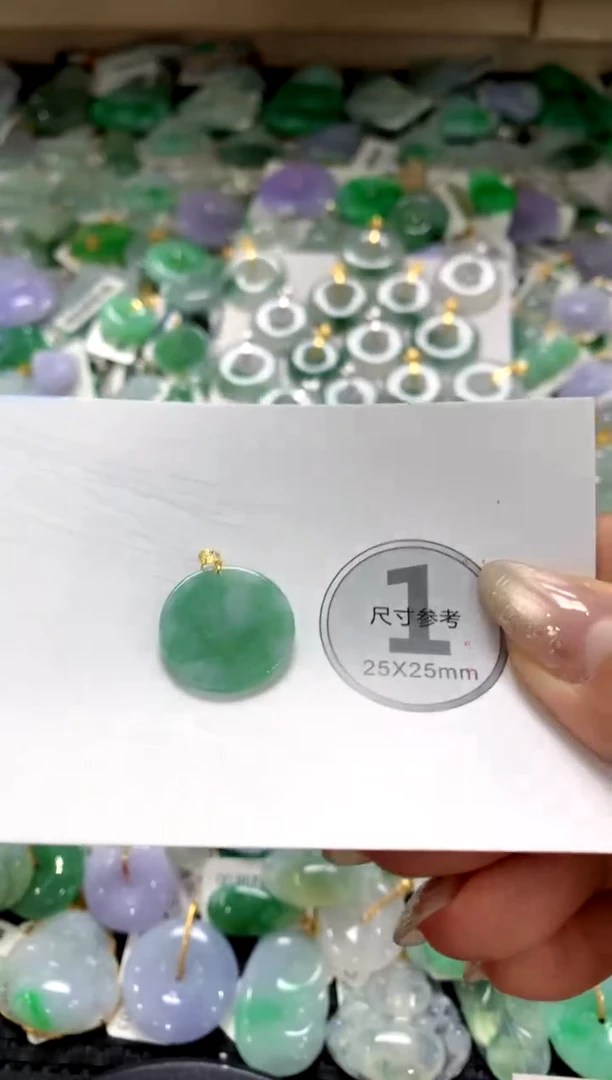 颈饰未镶嵌翡翠1111111111111111