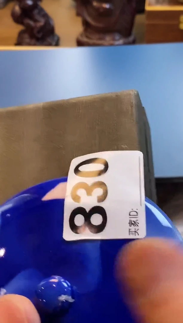 梁*铭瓷器瓷器瓷器瓷器