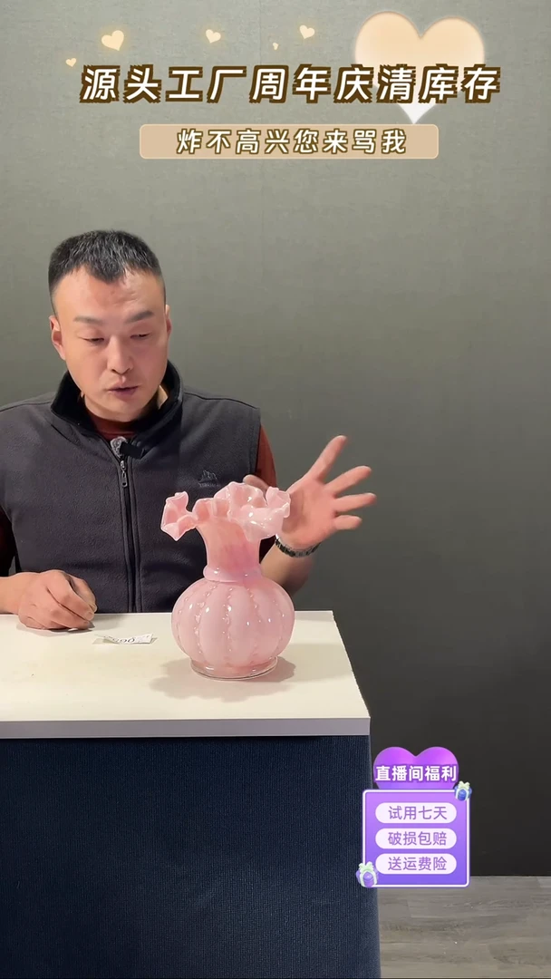 【闪购商品】琉璃065粉色南瓜百褶裙