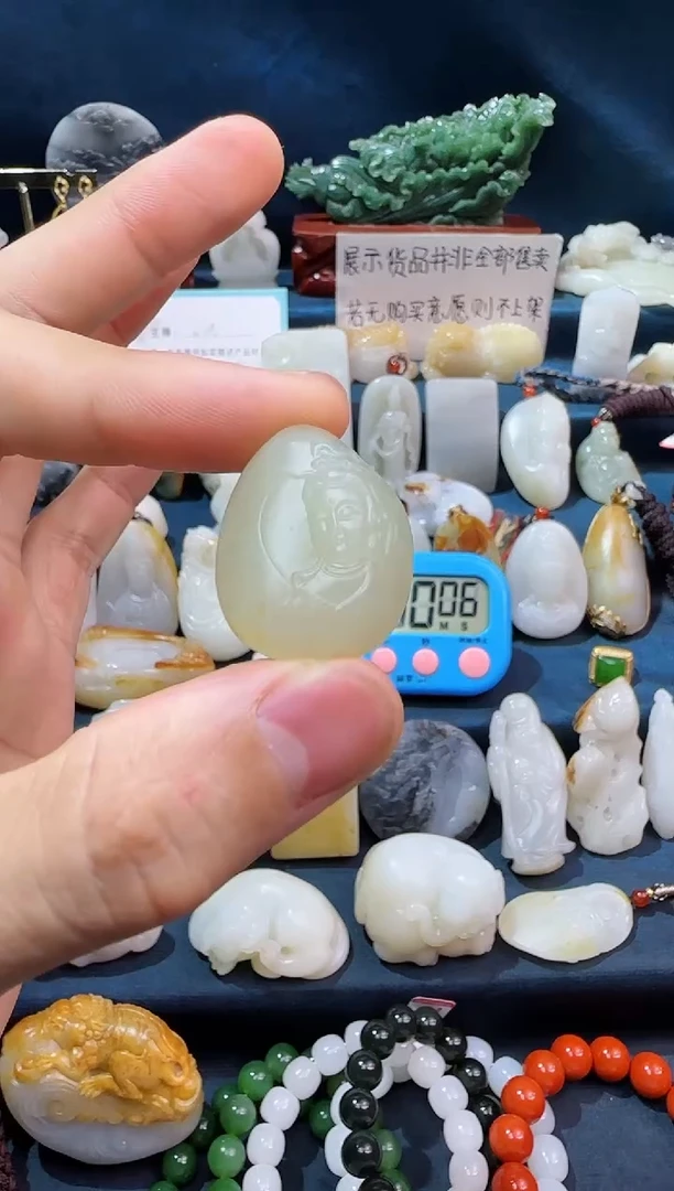 颈饰未镶嵌和田玉姜**姜吊坠