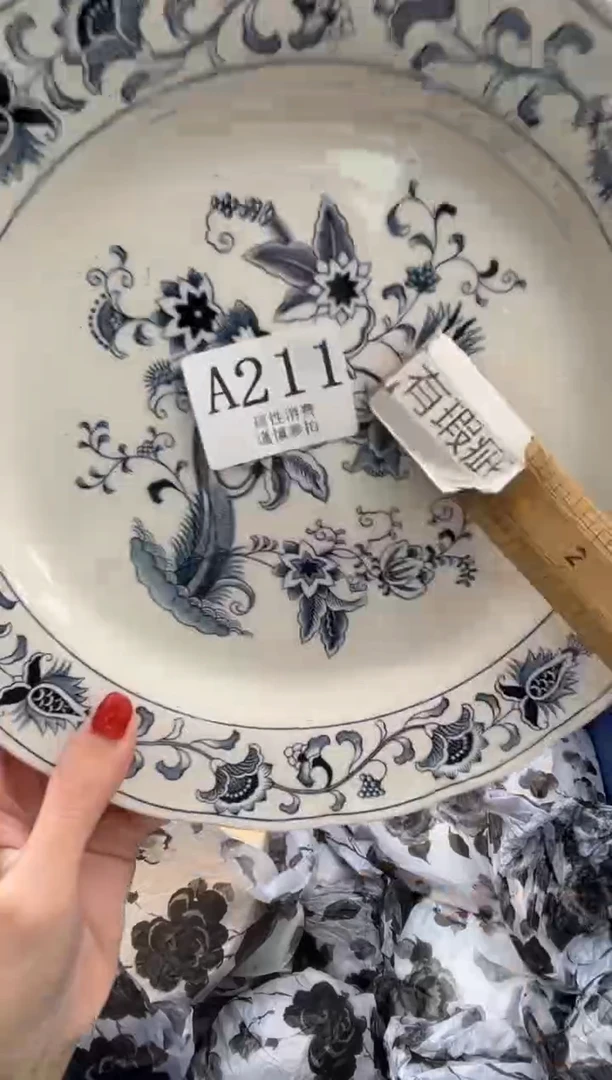 瓷片阳****j       A211