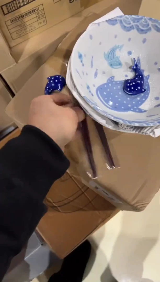 【闪购商品】瓷片a702好好好好好好