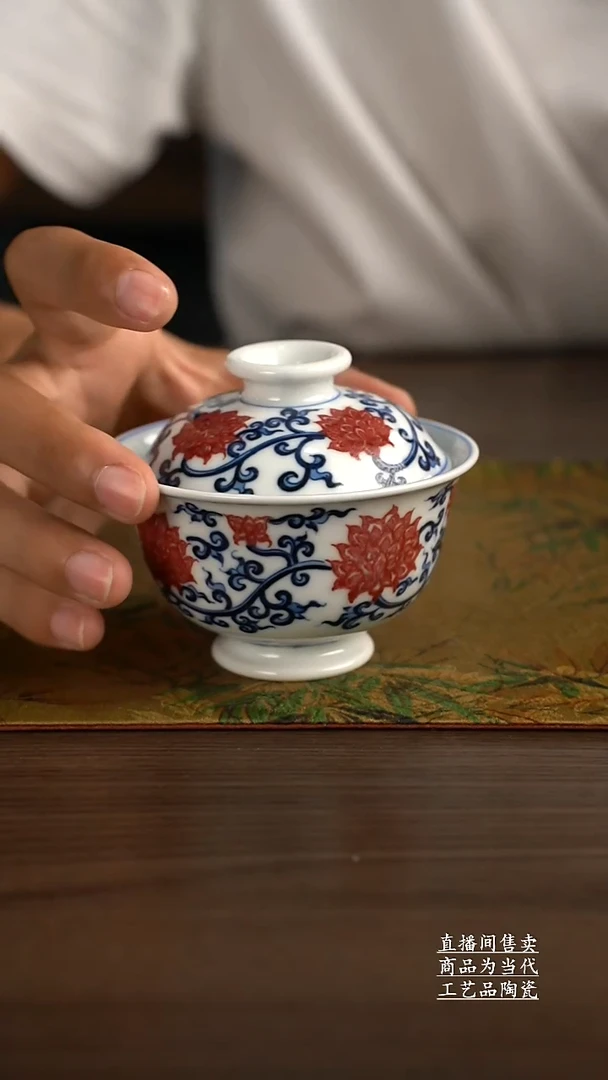 瓷片景德镇手工陶瓷茶具