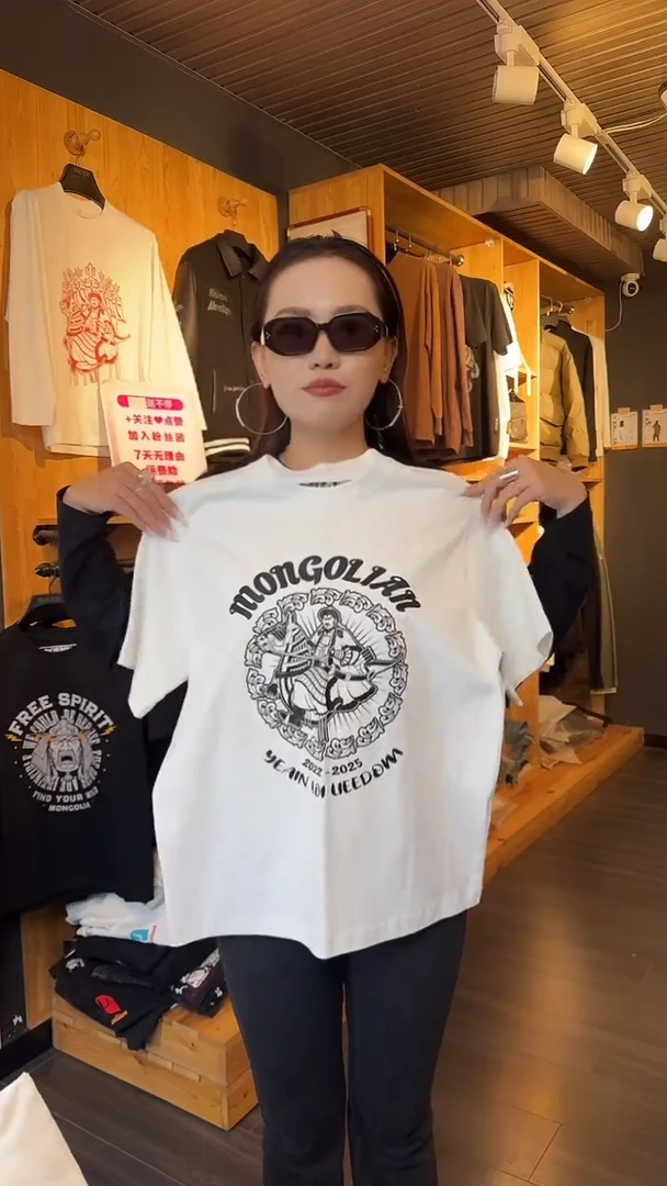清苦存（不退换）可汗款玻璃图白色T恤普款