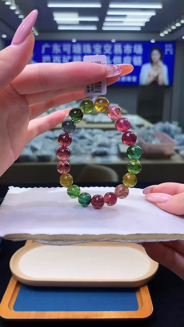 未镶嵌手链碧玺彩虹碧玺单圈10x