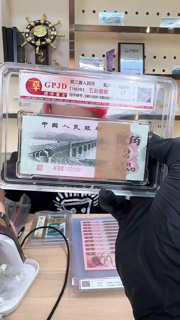 筱-国评大桥刀1002001刀