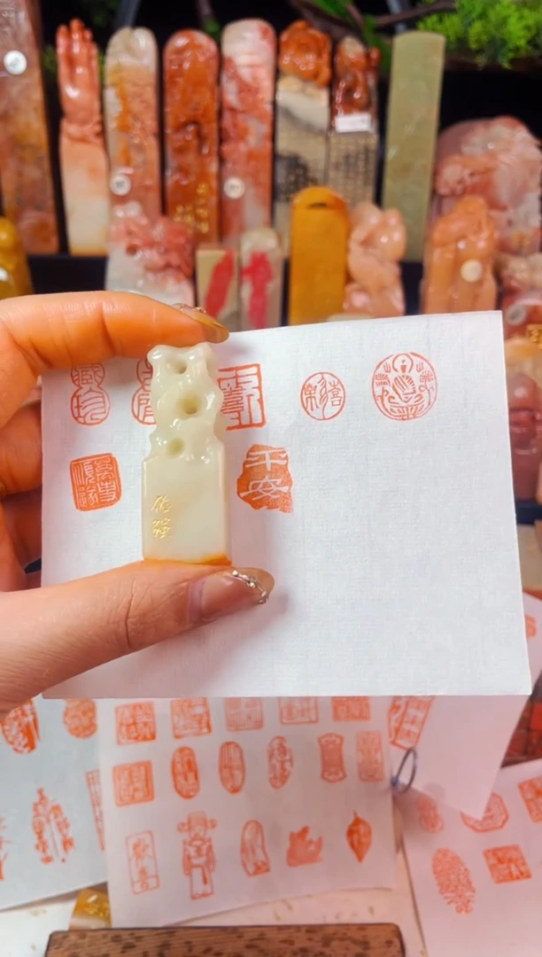 【闪购商品】老挝石印石手工篆刻《平安》