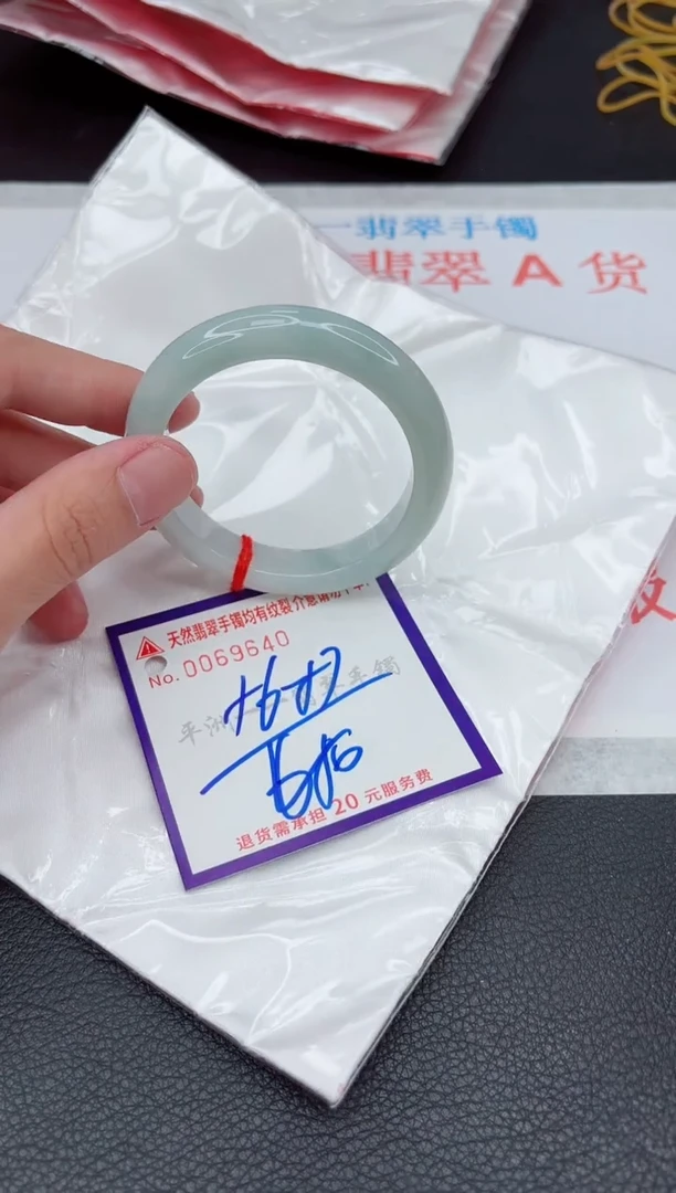 翡翠手镯未镶嵌111111111111