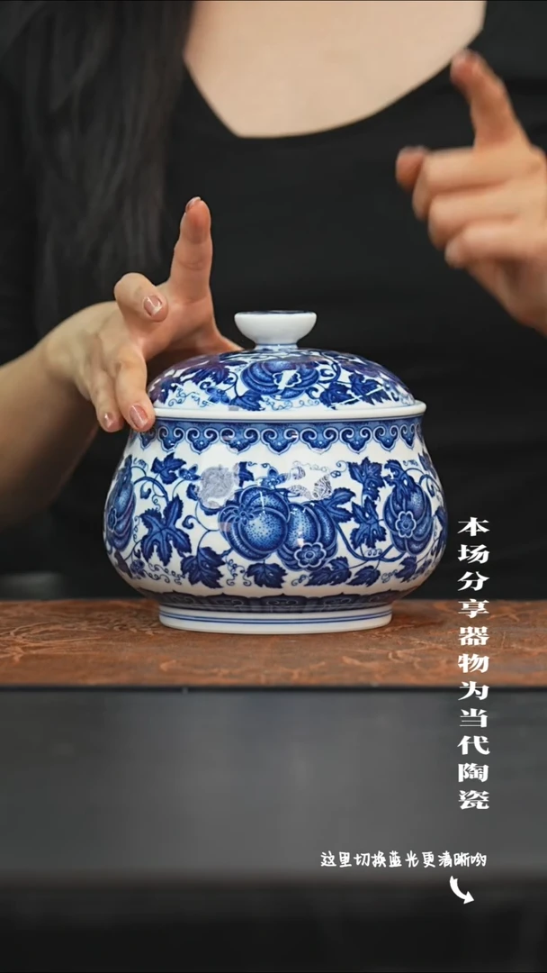 陶瓷九鸣瓷艺限时高货福利——