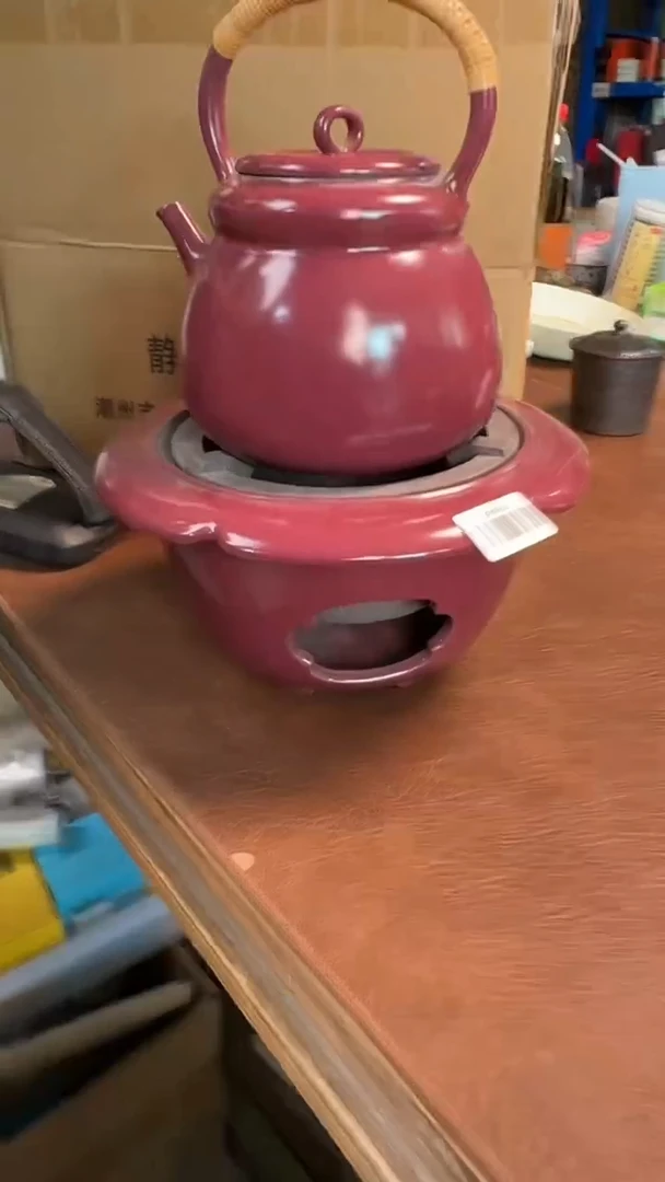 瓷片           @@GP4963