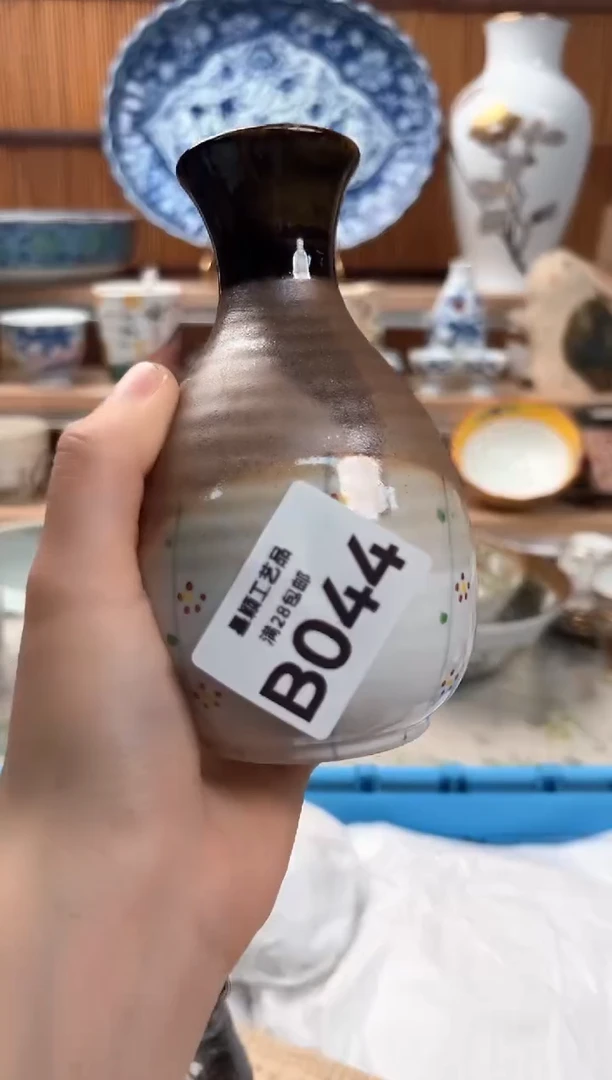 瓷片云*044B 杯子 盘子 碗