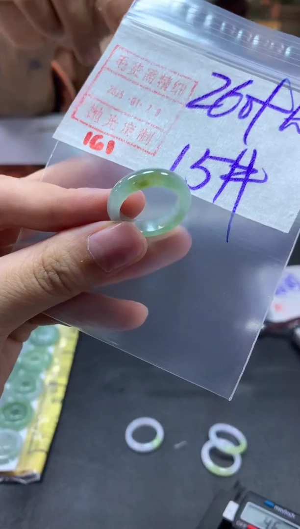 【闪购商品】定制翡翠未镶嵌戒圈15#270毛货需精细抛光