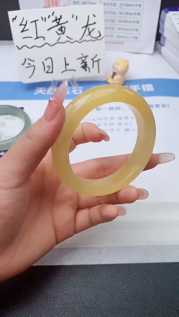 石英质玉手镯未镶嵌w32-H1