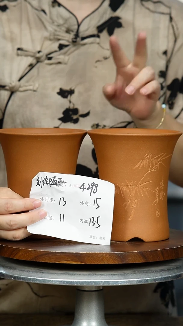 紫砂花盆4298 紫砂花盆紫砂