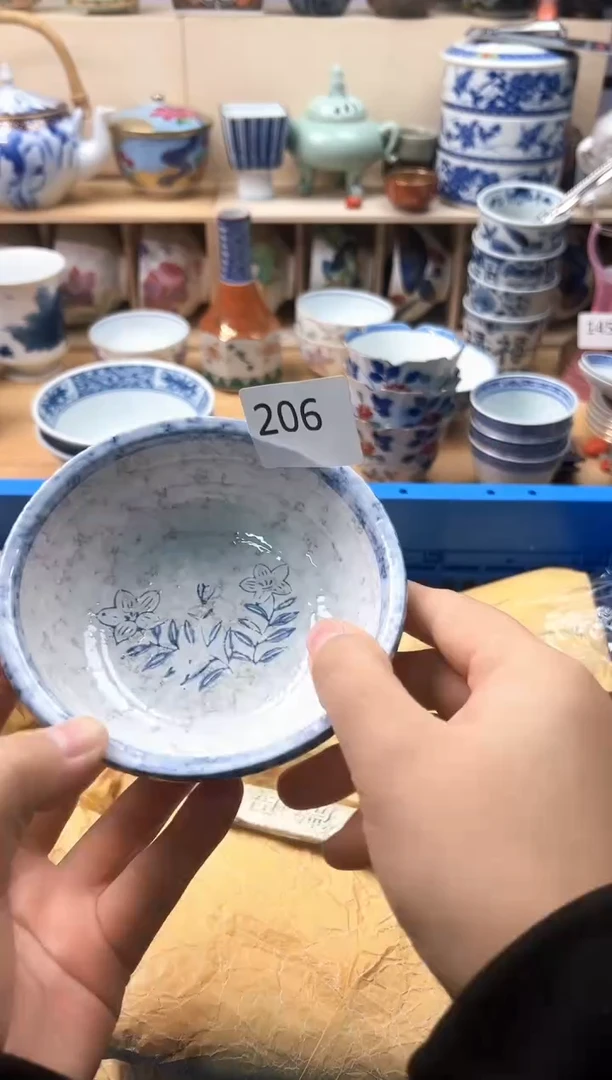 瓷片尼**宝你好你好你好你好206