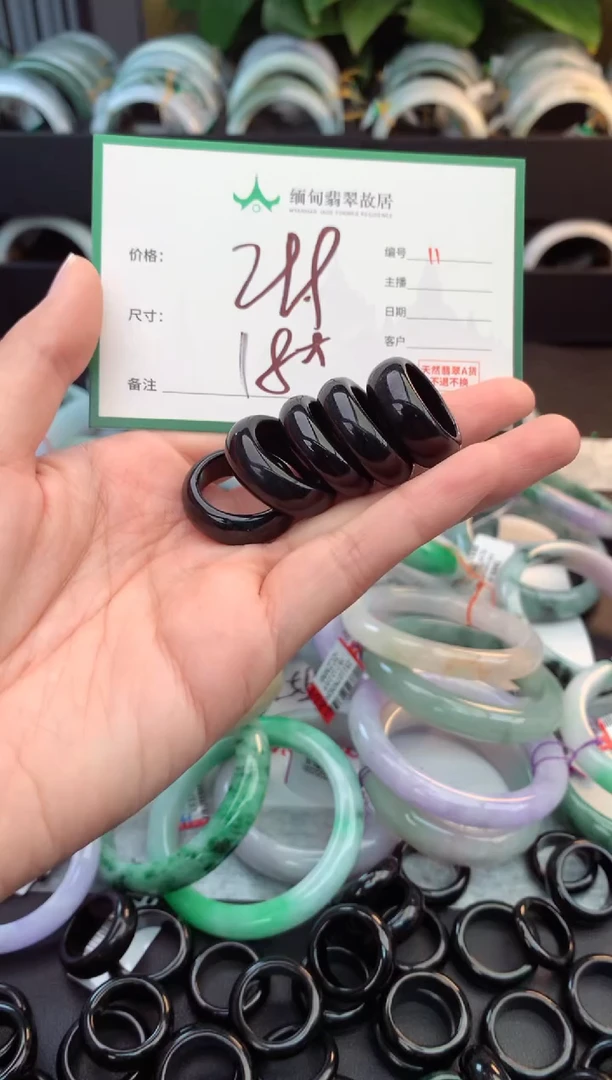 未镶嵌手镯翡翠毛货需精细抛光+多样性拍1发1