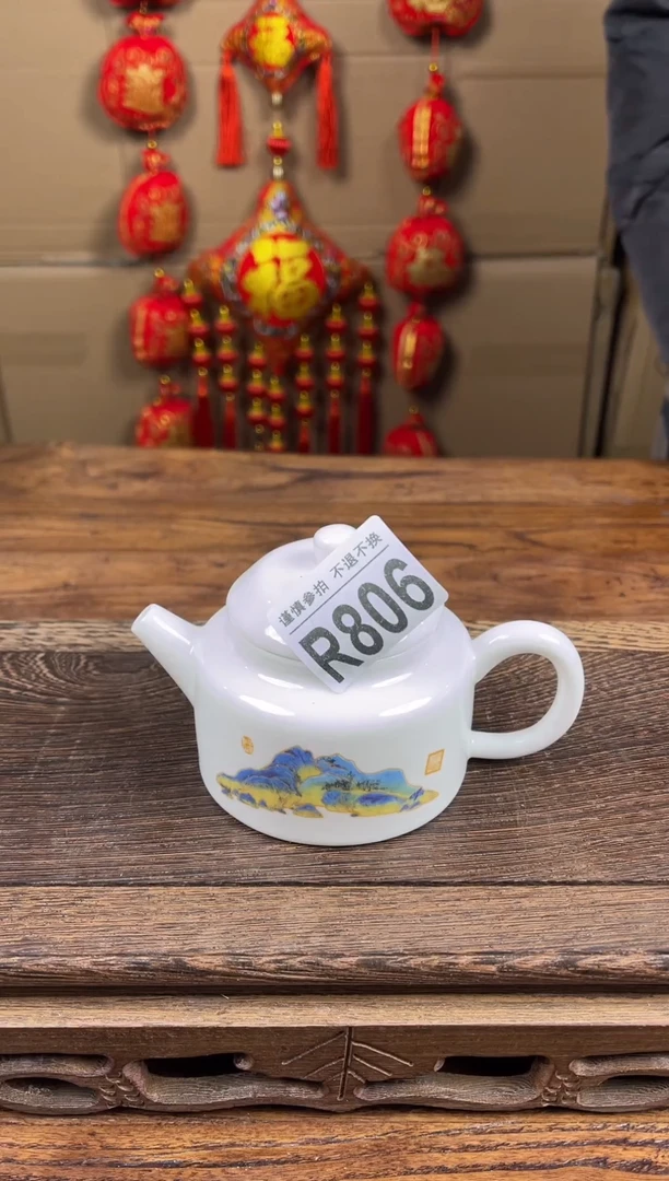 【闪购商品】瓷器茶具商品瓷器物品806