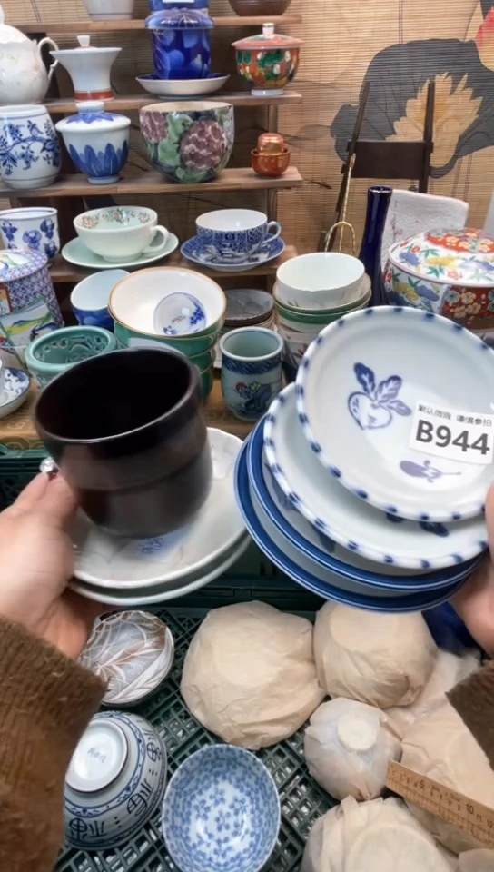 【闪购商品】瓷片闪购闪购闪购闪购