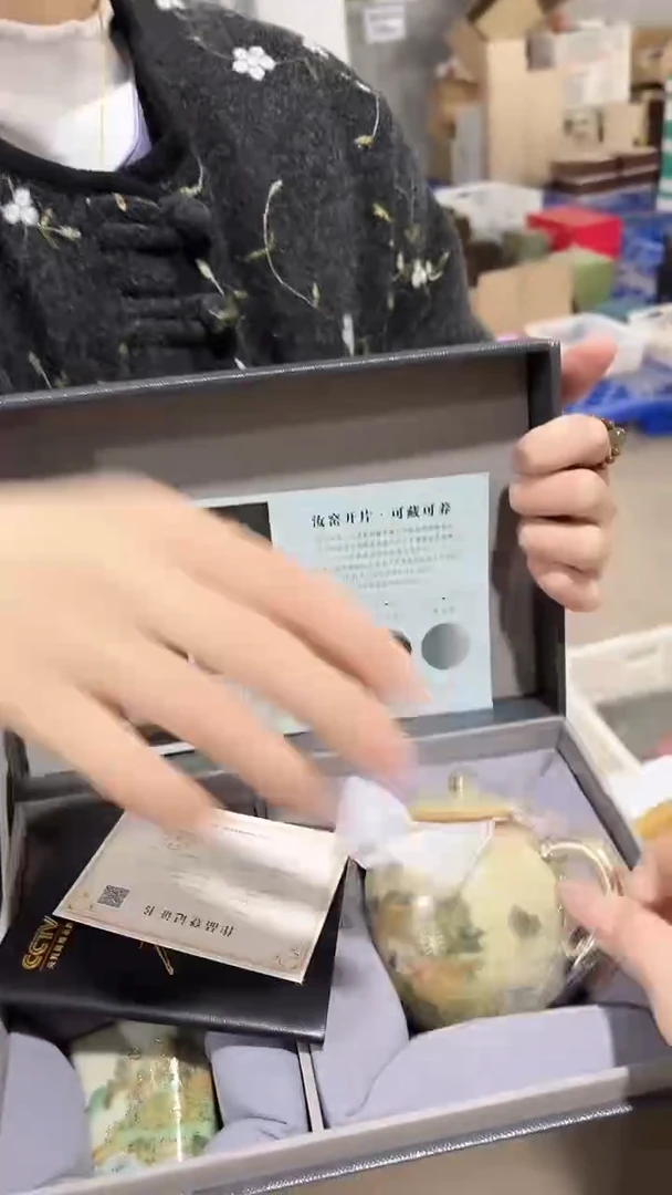 茶道配件@@@@@@@@@@@@@