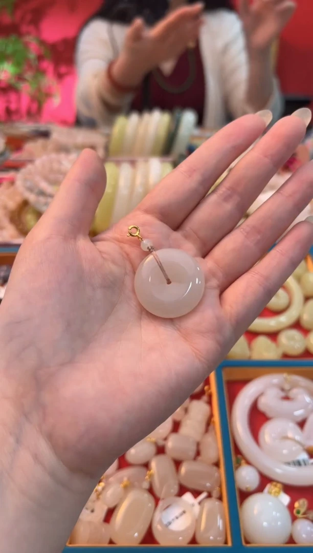 【闪购商品】和田玉吊坠未镶嵌藕粉平安扣29mm